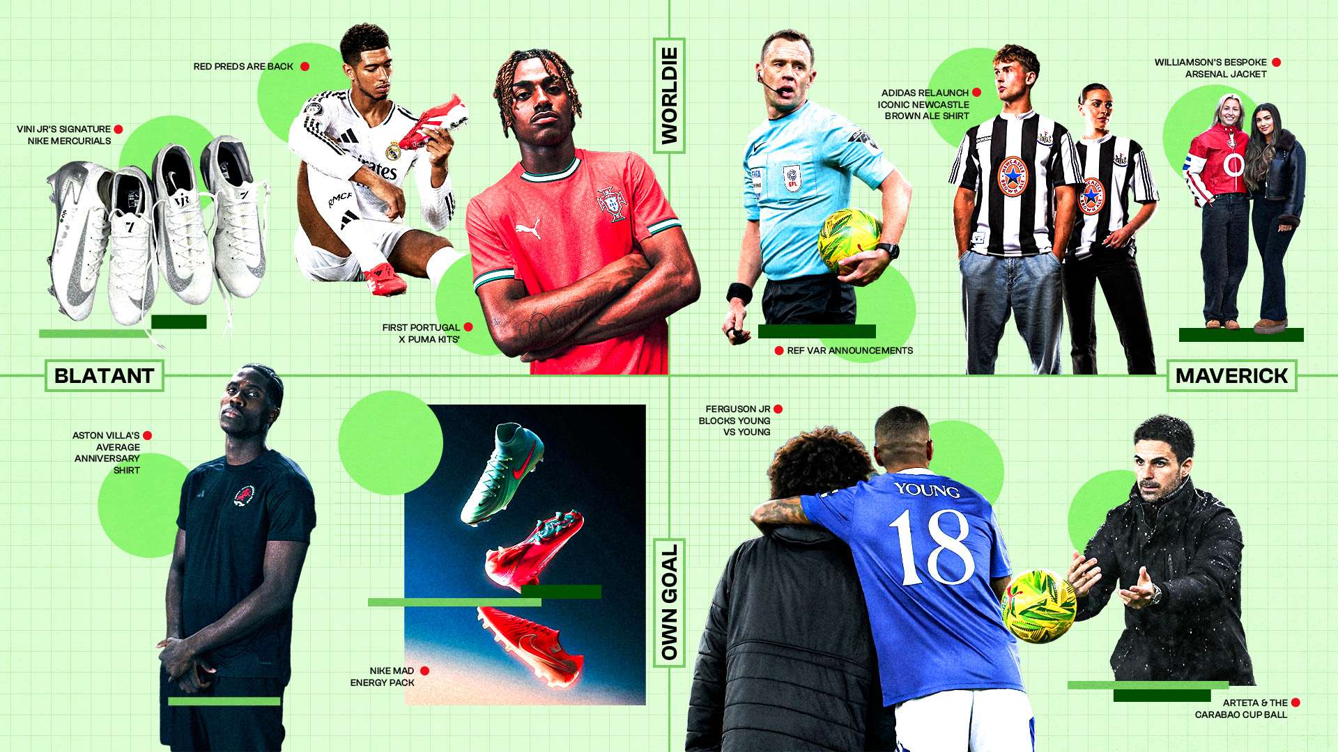 品受歡迎且 品受歡迎且