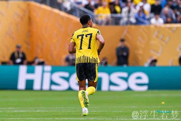 世俱杯-贝林厄姆助攻制胜 多特1-0力克蔚山晋级16强