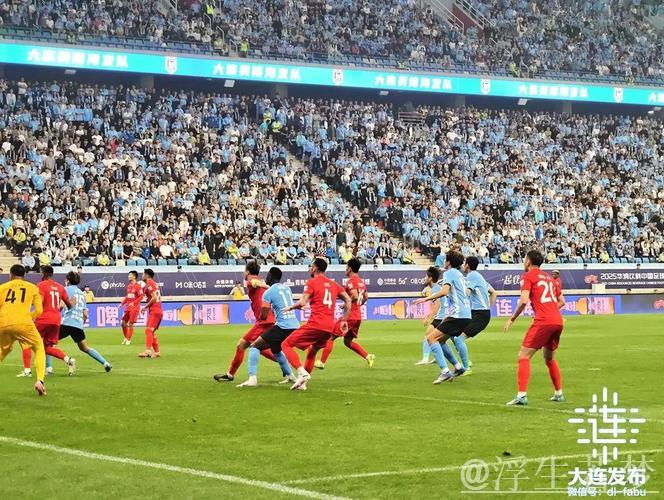 大连英博主场击败梅州客家 大连英博主场击败梅州客家