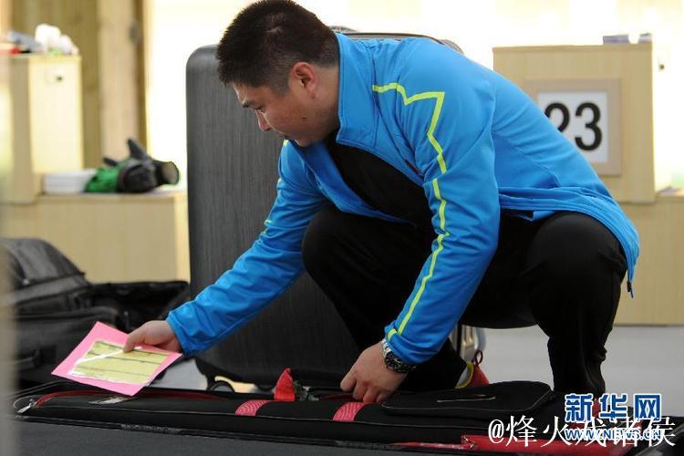 破世界纪录！中国队世锦赛男子50米步枪卧射团体夺冠